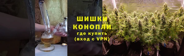 MESCALINE Абдулино