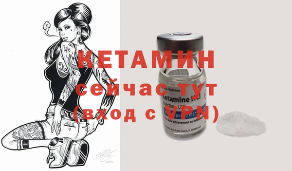 MESCALINE Абдулино